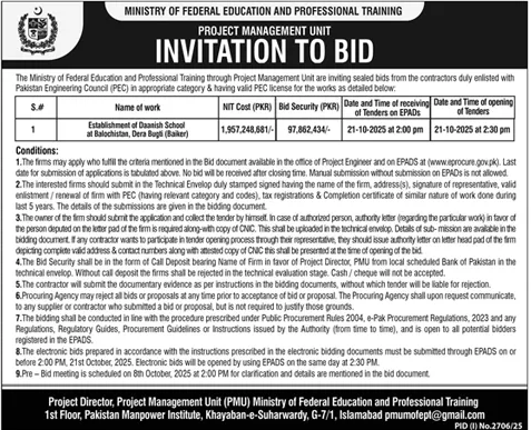 Ministry of Federal Education & Professional Training Islamabad Tender Notice 3